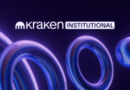Kraken Institutional announces first bespoke investment solution