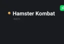 Hamster Kombat (HMSTR) Price Prediction