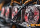 Solo Bitcoin Miner Defies 1-in-100,000 Odds to Win $222K Block Reward