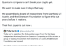 Coinbase highlights Algorand, Aptos‘ work to mitigate quantum threat