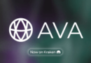 AVA is available for trading!