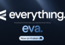 EV is available for trading!