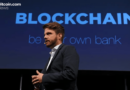Blockchain.com Moves Toward IPO With SEC Draft S-1 Filing
