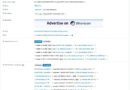 DxSale drained for $7.3M in BNB Chain liquidity exploit