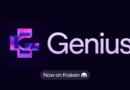 GENIUS is available for trading!