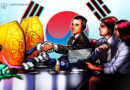 South Korea’s Korbit to rebrand as Digital X under Mirae: Report