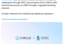 Standard Chartered, Circle bring USDC minting onto banking rails