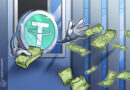 Tether earns $1.5B in Q2 as US Treasury holdings fuel profits