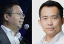 Thailand SEC files complaint against Bitkub over alleged false disclosures