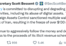 US freezes $131M in Iran-linked crypto as Middle East tensions rise