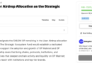 Optimism moves 546.9M OP from future airdrops to ecosystem growth fund