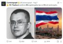 Thailand’s 0% crypto tax. Bitcoin Red Team forced to use Chinese AI: Asia Express