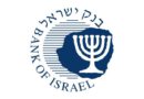 Bank of Israel Rejects Netanyahu’s Crypto Sanction-Evasion Plan