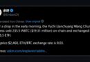 Bitcoin Price vs Ethereum Price: F2Pool Co-Founder Bets $19M on Ether