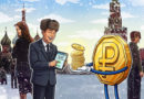 Russia’s Finance Ministry pays wages in digital rubles for first time