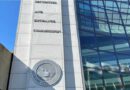 SEC Approves Listing of Bitcoin ETF Targeting 3x Daily Futures Moves