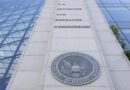 California Opposes SEC Crypto Plan Over Investor Protection Risks